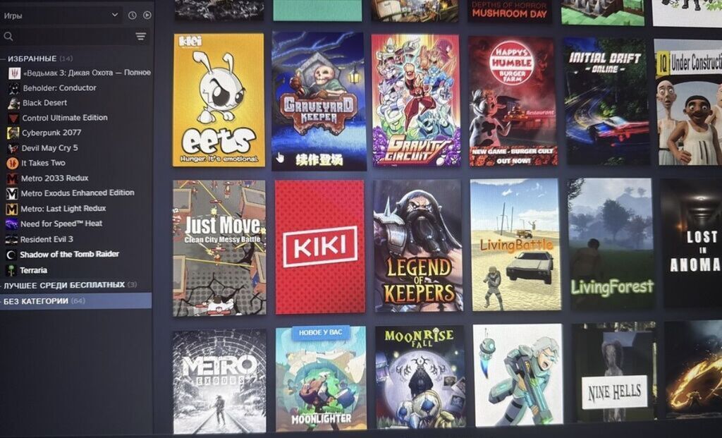 Steam hesabı – böyük oyun kolleksiyası Məzmun: - AAA və populyar — Konsol oyunları, Bakı (2)