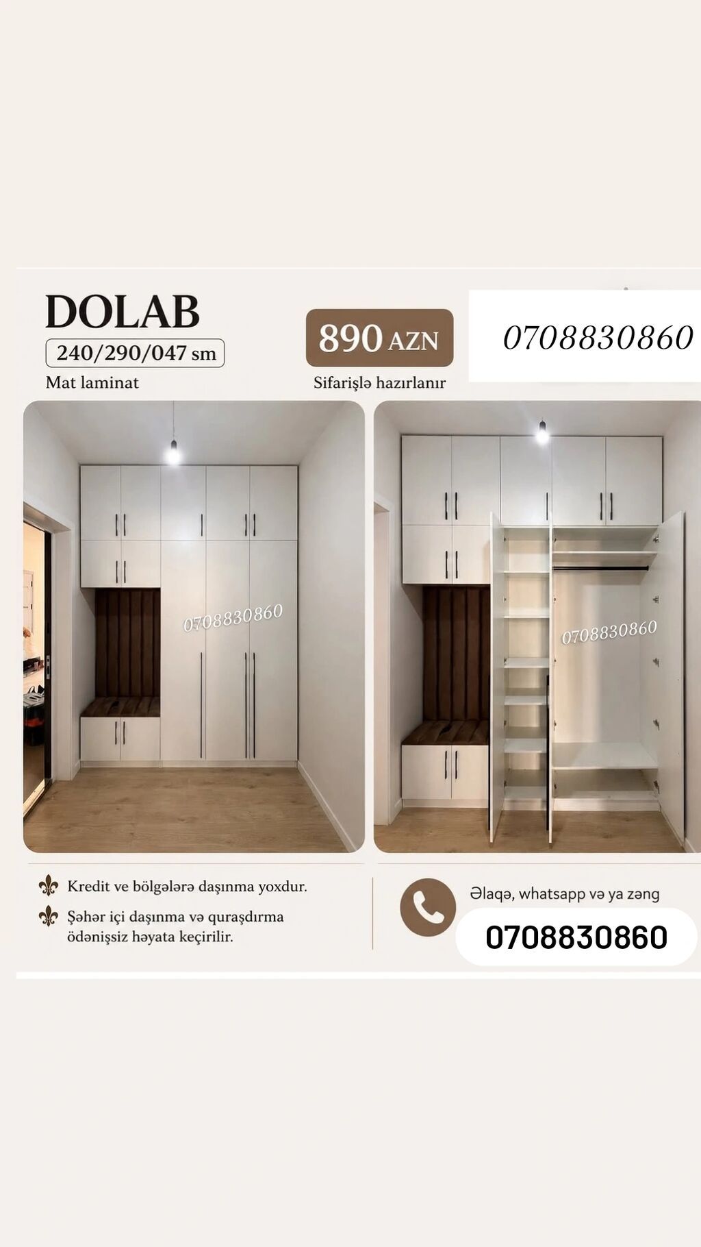 Düz dolab, Dəhliz üçün, Qarderob, Açılan, Korpuslu — Şkaflar, Sumqayıt