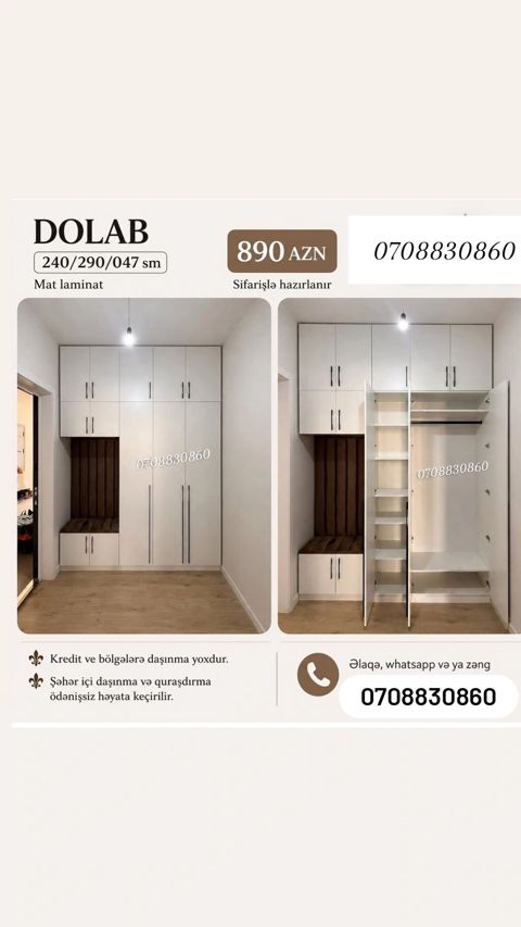 Düz dolab, Dəhliz üçün, Qarderob, Açılan, Korpuslu — Sumqayıt