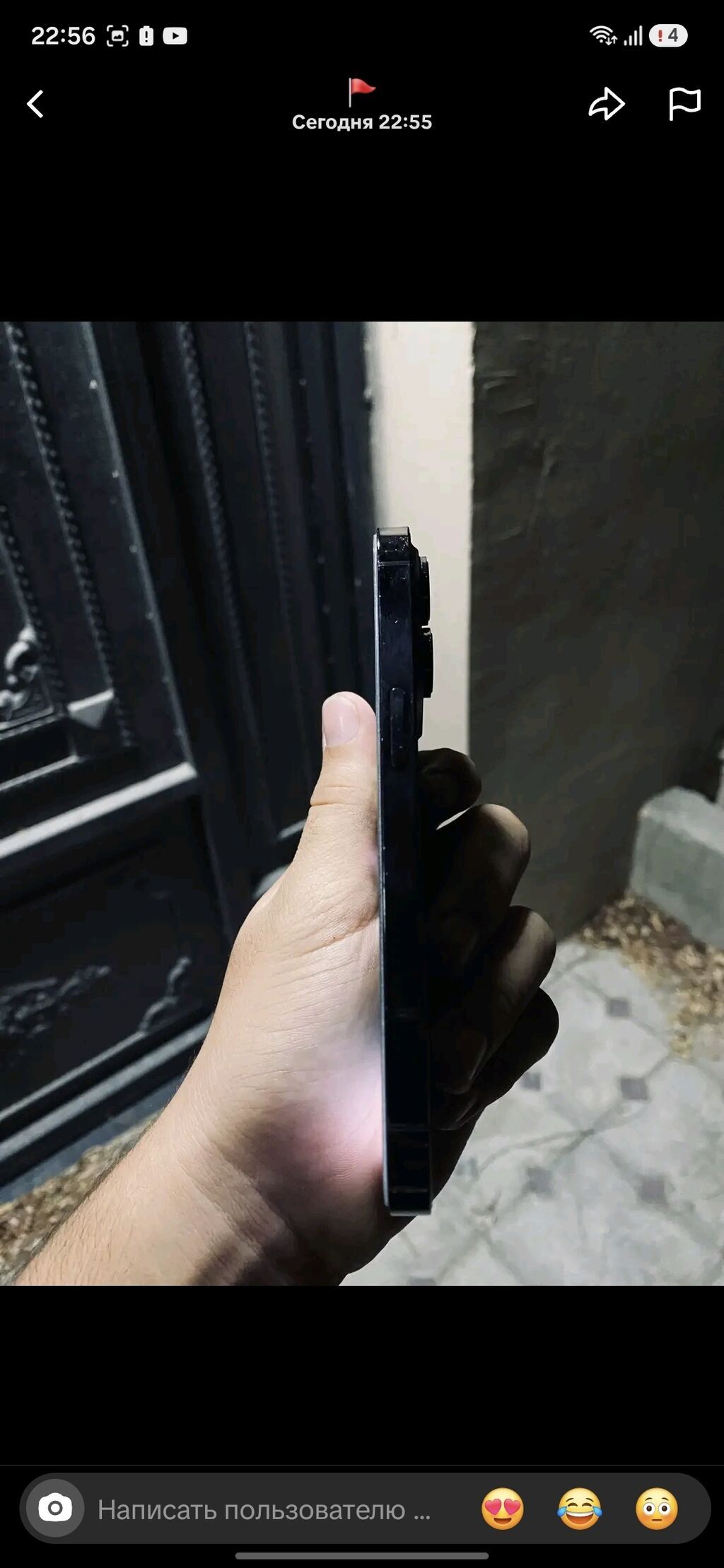 IPhone 14 Pro, Qara, Face ID — Apple iPhone, Digah (3)