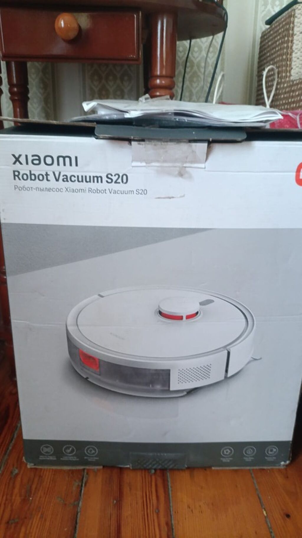 Xiaomi Robot Vacuum S20 – ağıllı robot tozsoran - Model: Xiaomi Robot — Robot tozsoran, Bakı