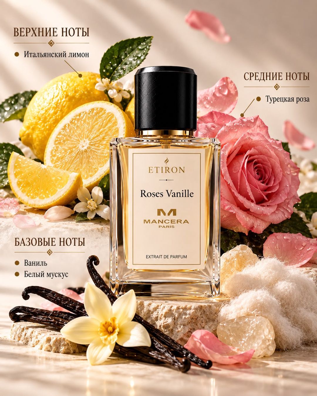 Etiron Roses Vanille uniseks Extrait De Parfum 20 ml — Mallar, Bakı (2)