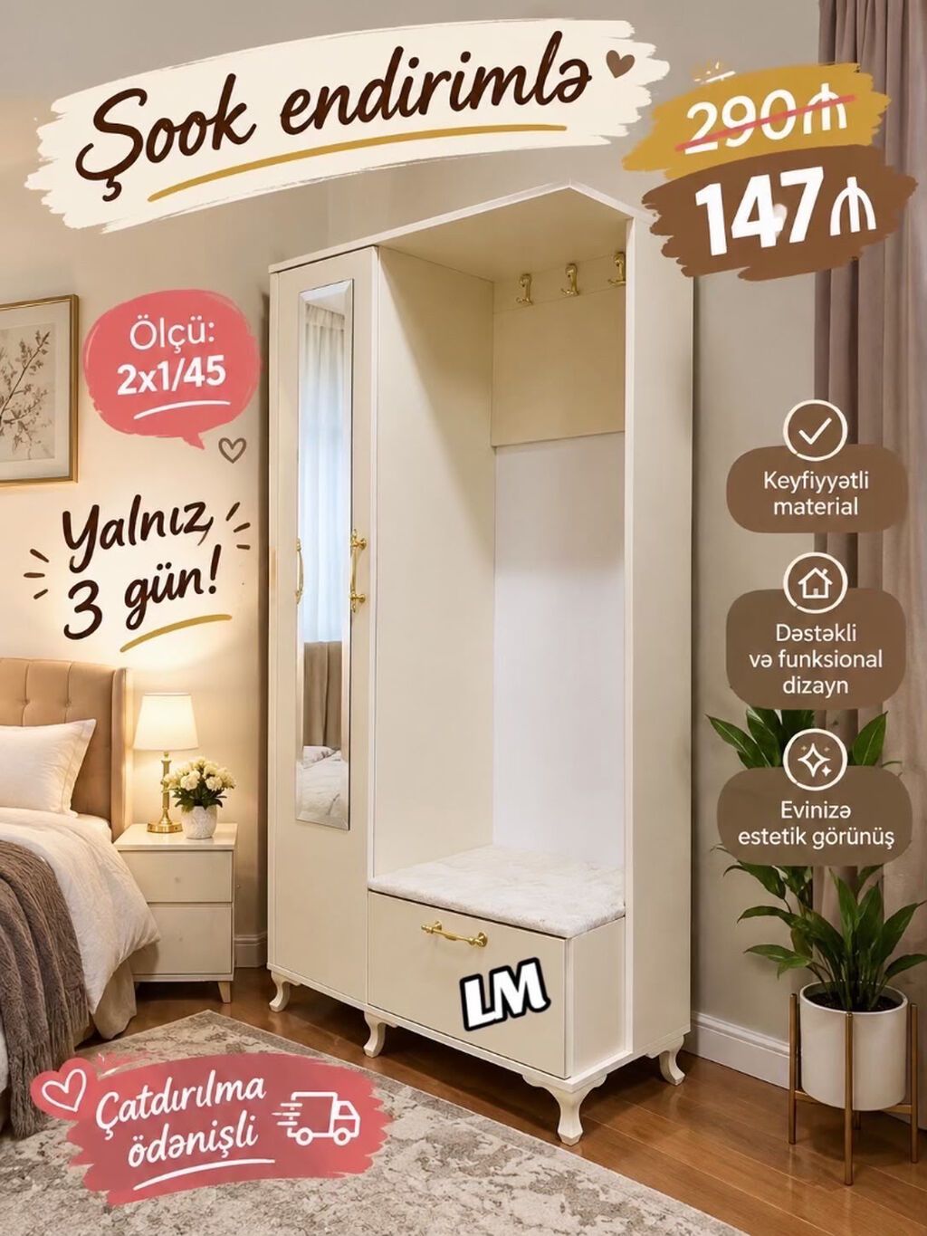 Dəhliz üçün dolablar laminatla Qiymət 147₼ Yüksək keyfiyyət və — Xol üçün, Bakı