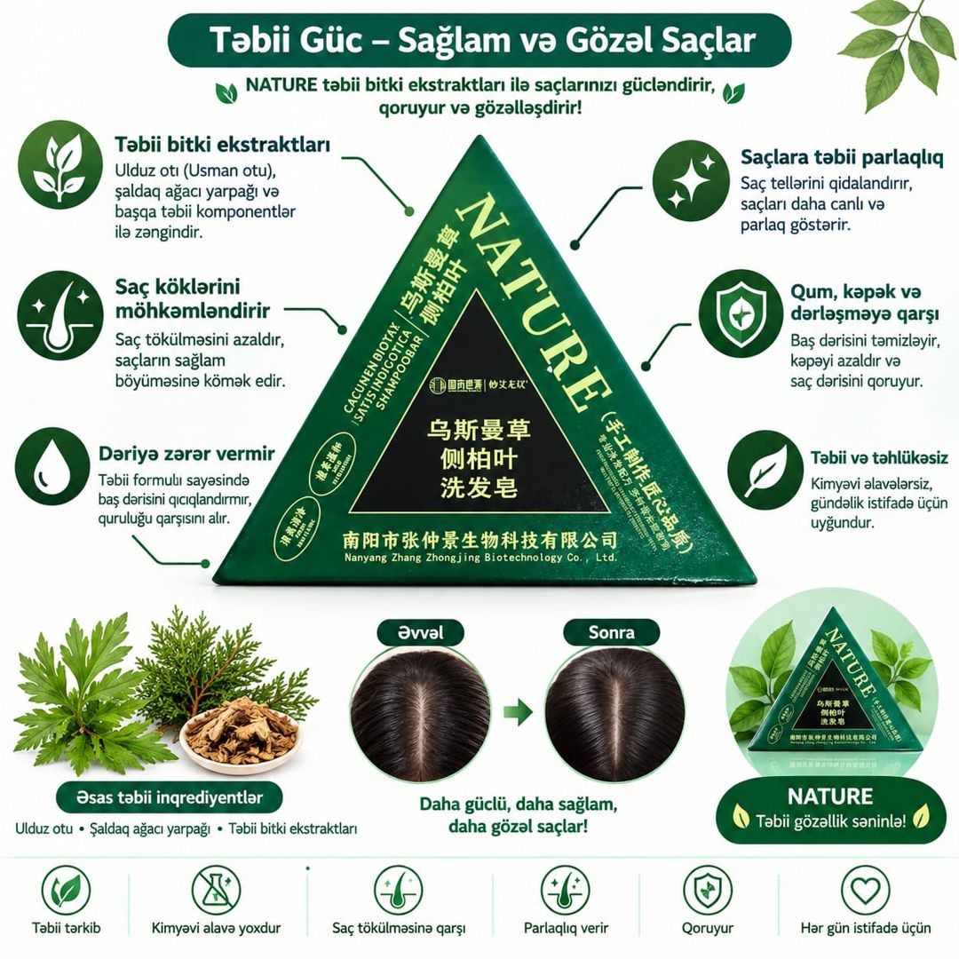Saçlar üçün bərk şampun Oxiprime Nature 100 q — Mallar, Bakı