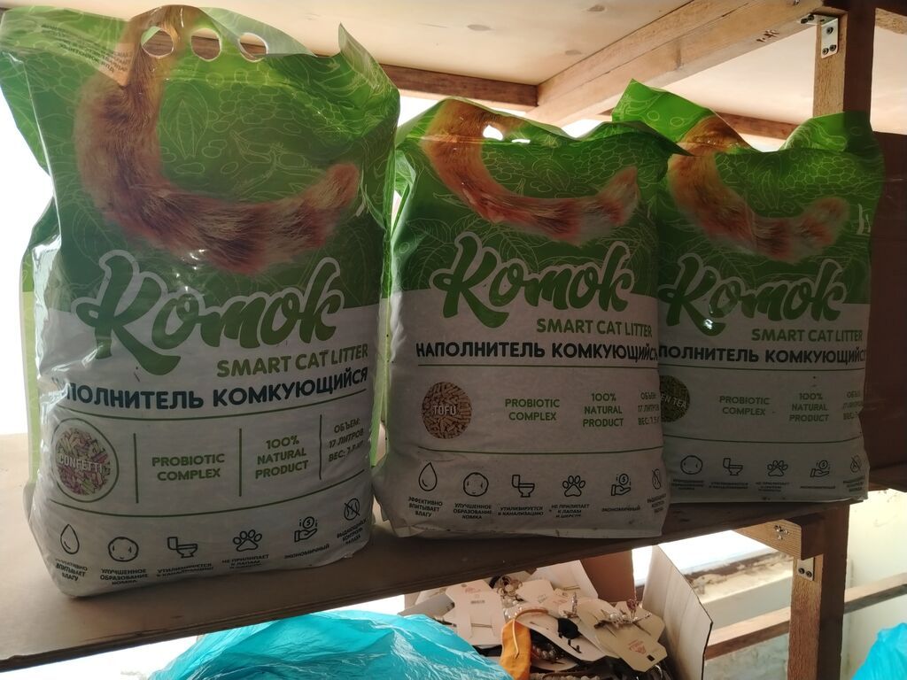 Komok Smart Cat Litter – topa halına gələn pişik qumluğu — Biolaboratoriya və doldurucular, Xırdalan