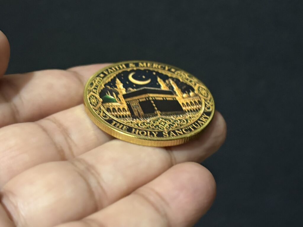 Məhsul: Medinə və Məkkə mövzusunda xatirə medal/monet - İkiüzlü — Sikkələr, Bakı (4)