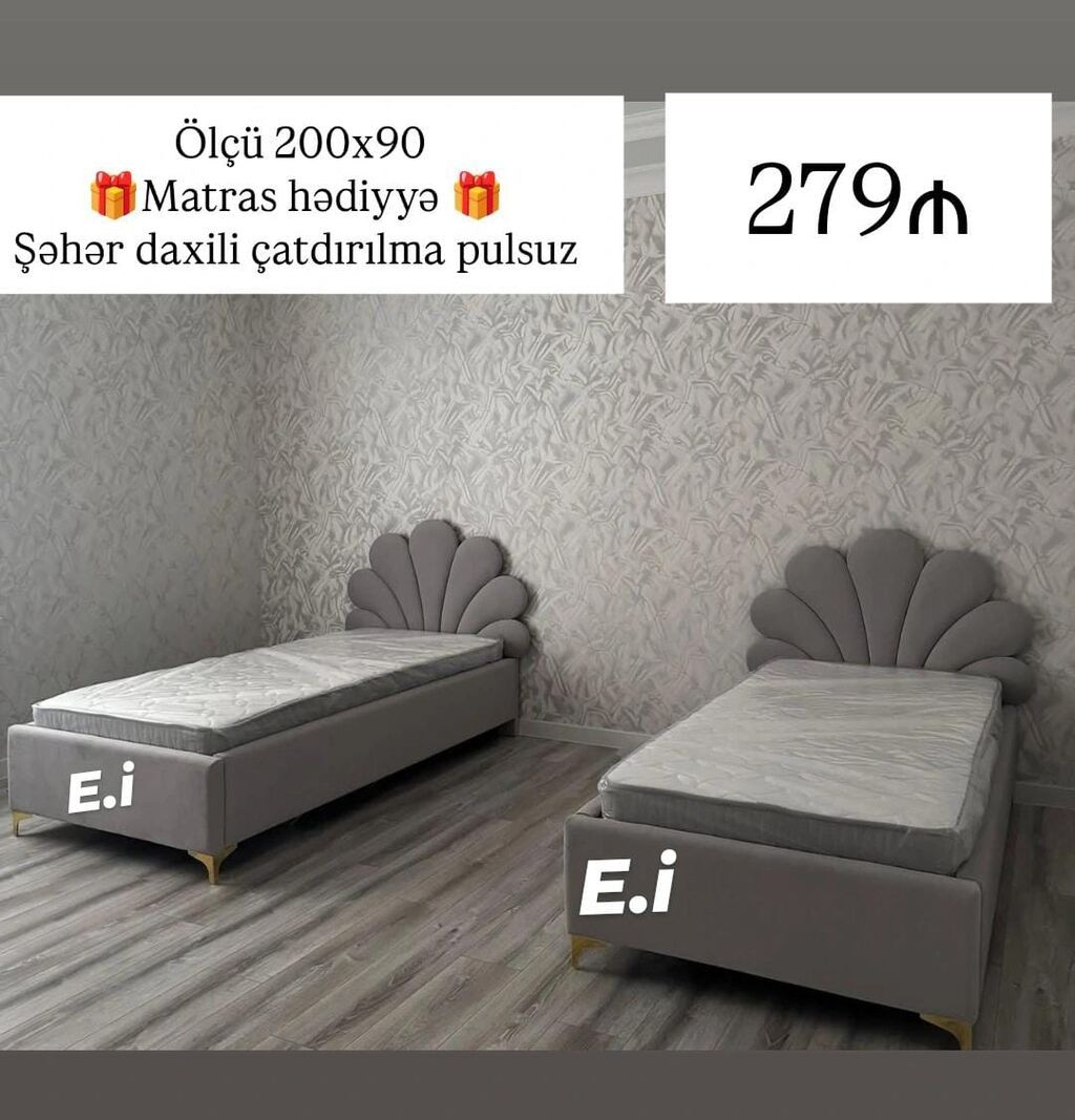 Modern tək nəfərlik çarpayı - Ölçü: 200 x 90 sm - Yumşaq parça üzlük — Yataqlar, Mehdiabad