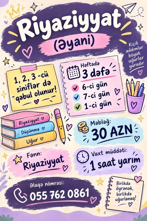 Repetitor, Riyaziyyat — Bakı