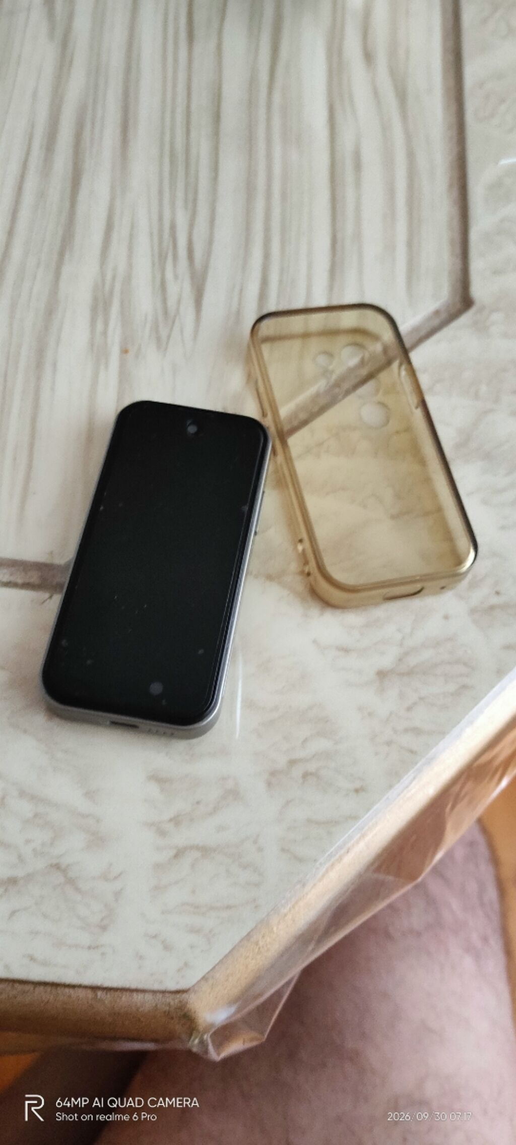Samsung Galaxy S25 Ultra — Samsung, Digah (3)