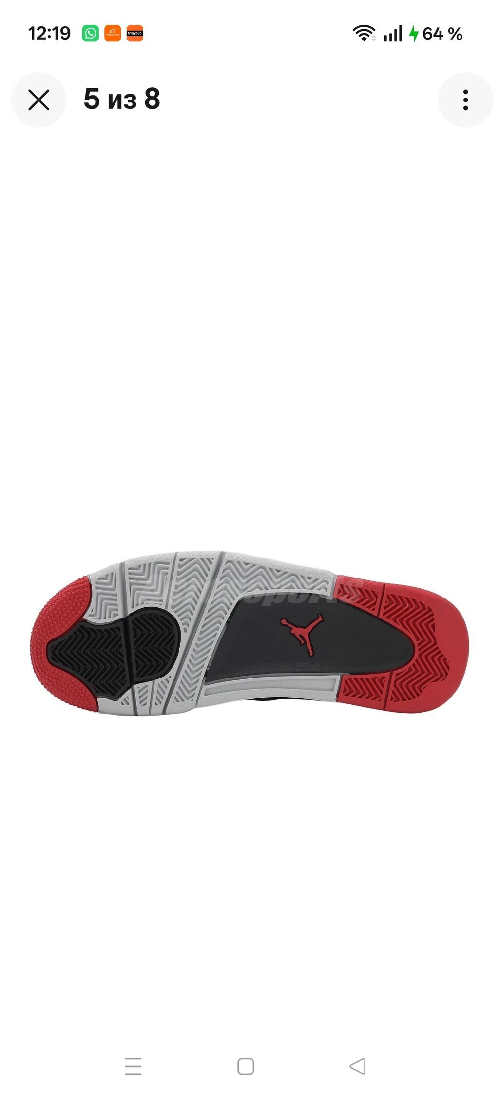 Original Nike Jordan brendi kişi idman ayaqqabısı, razmer 46, rahat — Krossovkalar, Bakı (4)
