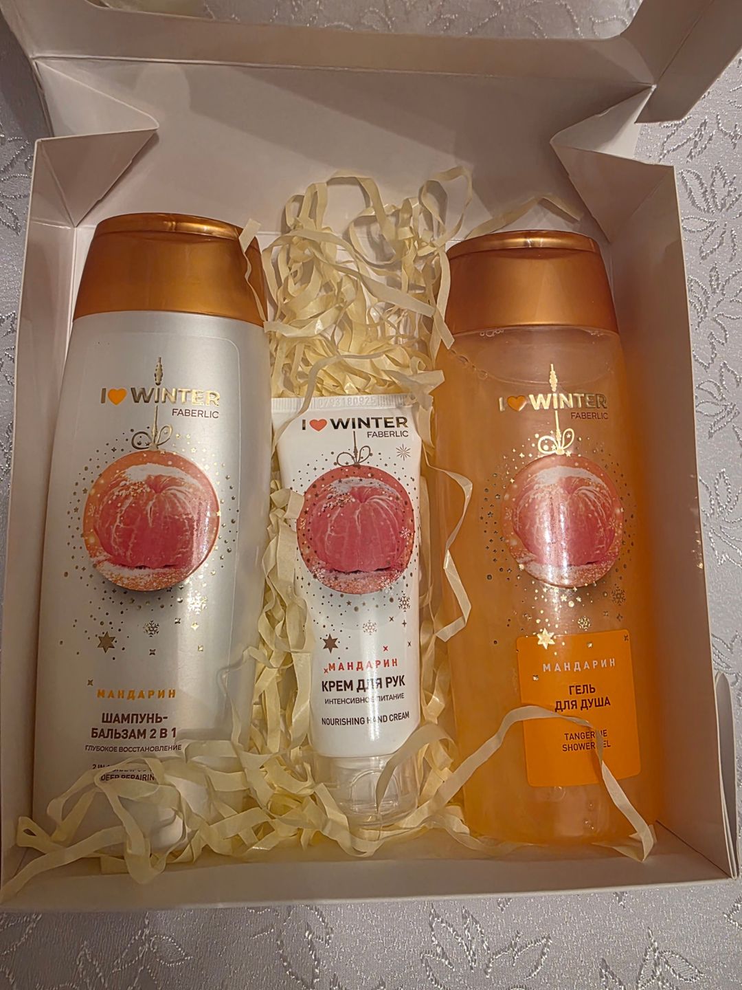 Bədən və saç üçün kosmetika dəsti No Brand I Love Winter Naringi (duş geli + əl üçün krem + şampun) — Mallar, Bakı (2)
