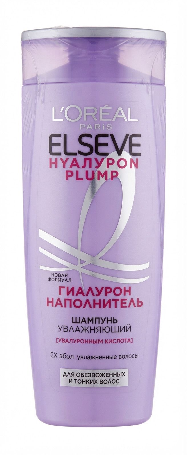 Saç şampunu No brand Elseve, uniseks, 400 ml — Mallar, Bakı