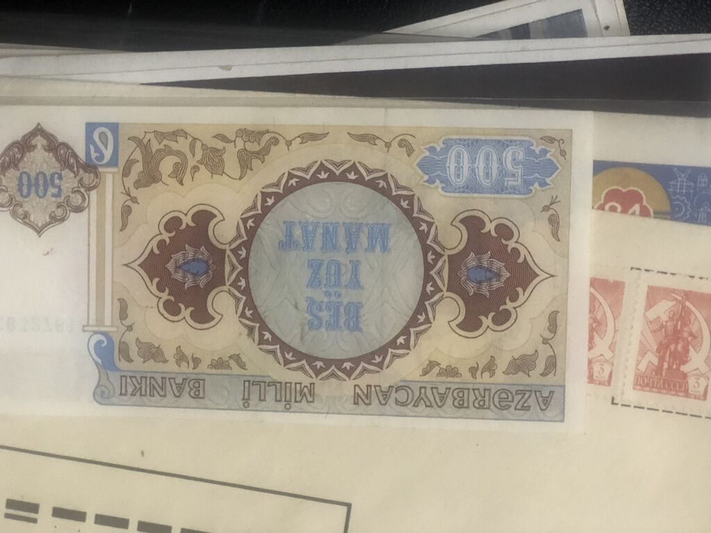 Винтажные банкноты 1штука -5 ман — Yumşaq oyuncaqlar, Bakı (5)