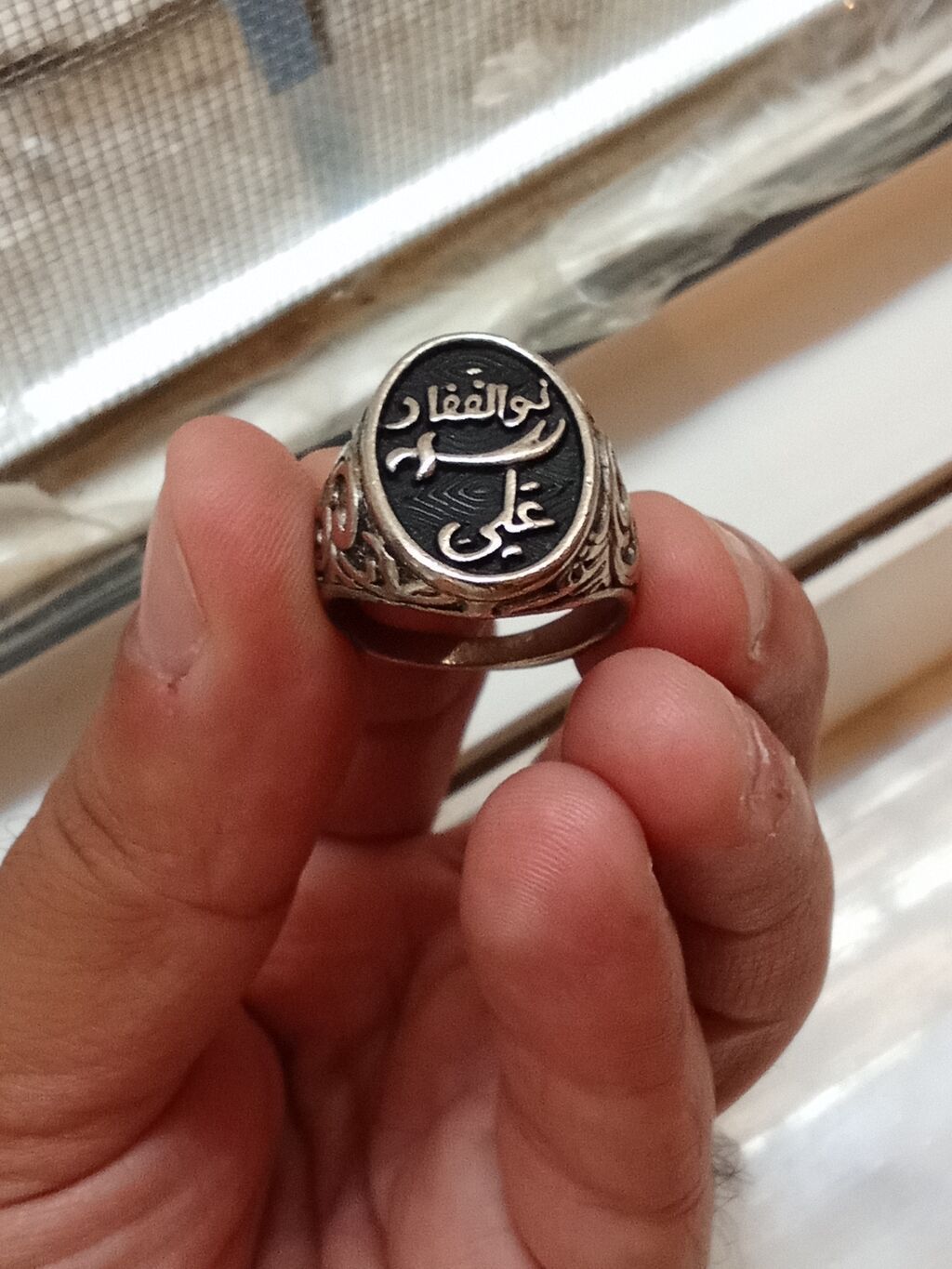 Üzük, Qaşsız — Üzüklər, Masazır (2)