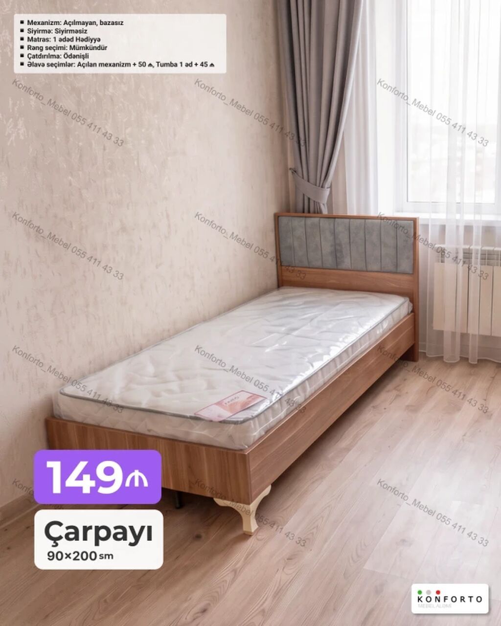 Çarpayı – 90×200 sm Mexanizm: açılmayan, bazasız Sıyırma — Yataqlar, Bakı