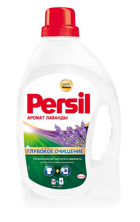 Yuyucu gel Persil Lavanda, 1.69 l — Bakı