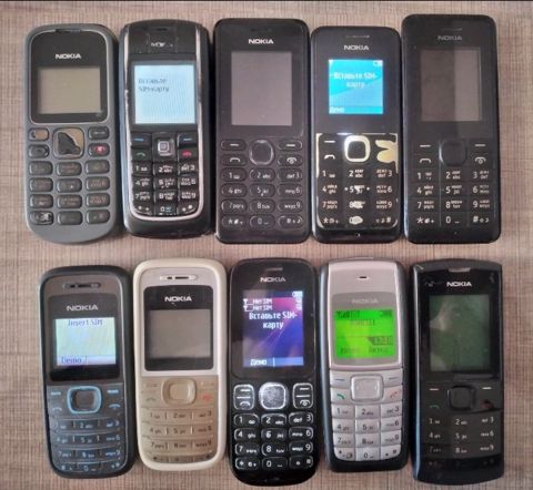 Nokia Digər Qara 16 GB/1 GB — Bakı