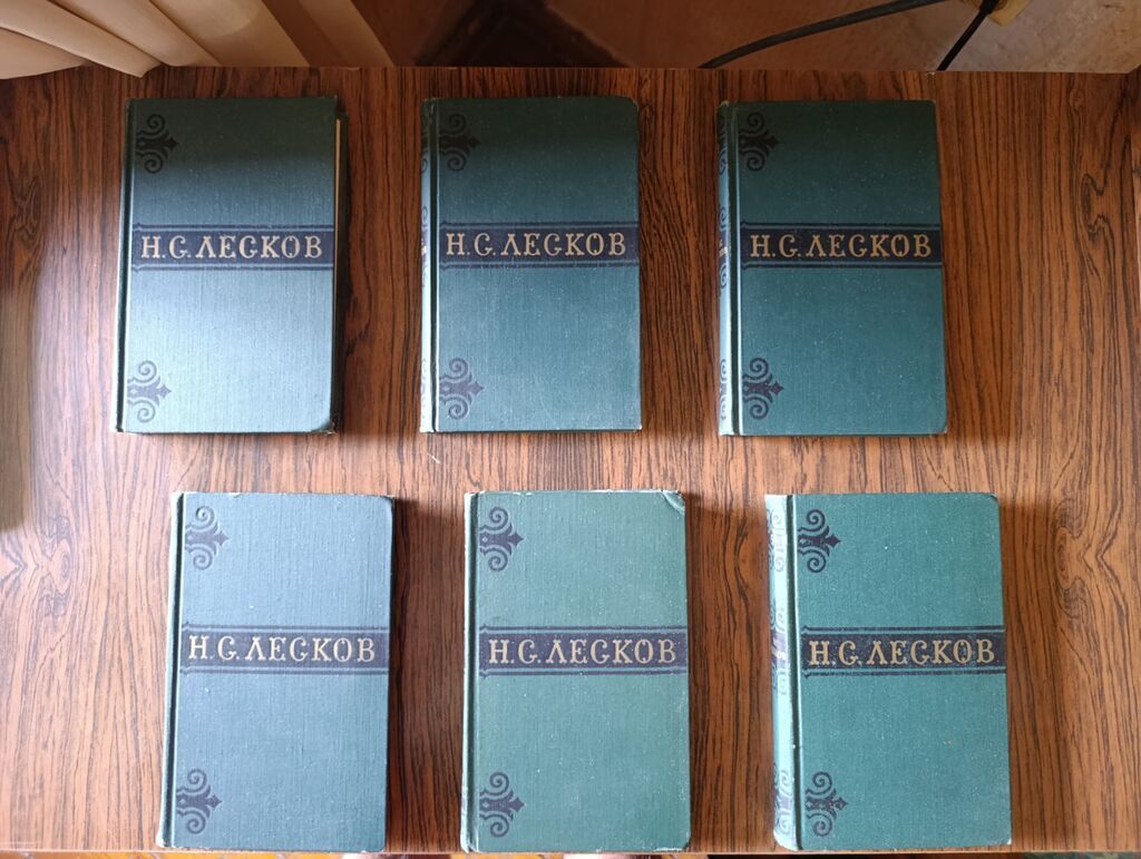 Н.С.Лесков 6 Томов комплект. Год издания:1973 Состояние:хорошее — Digər, Bakı (2)