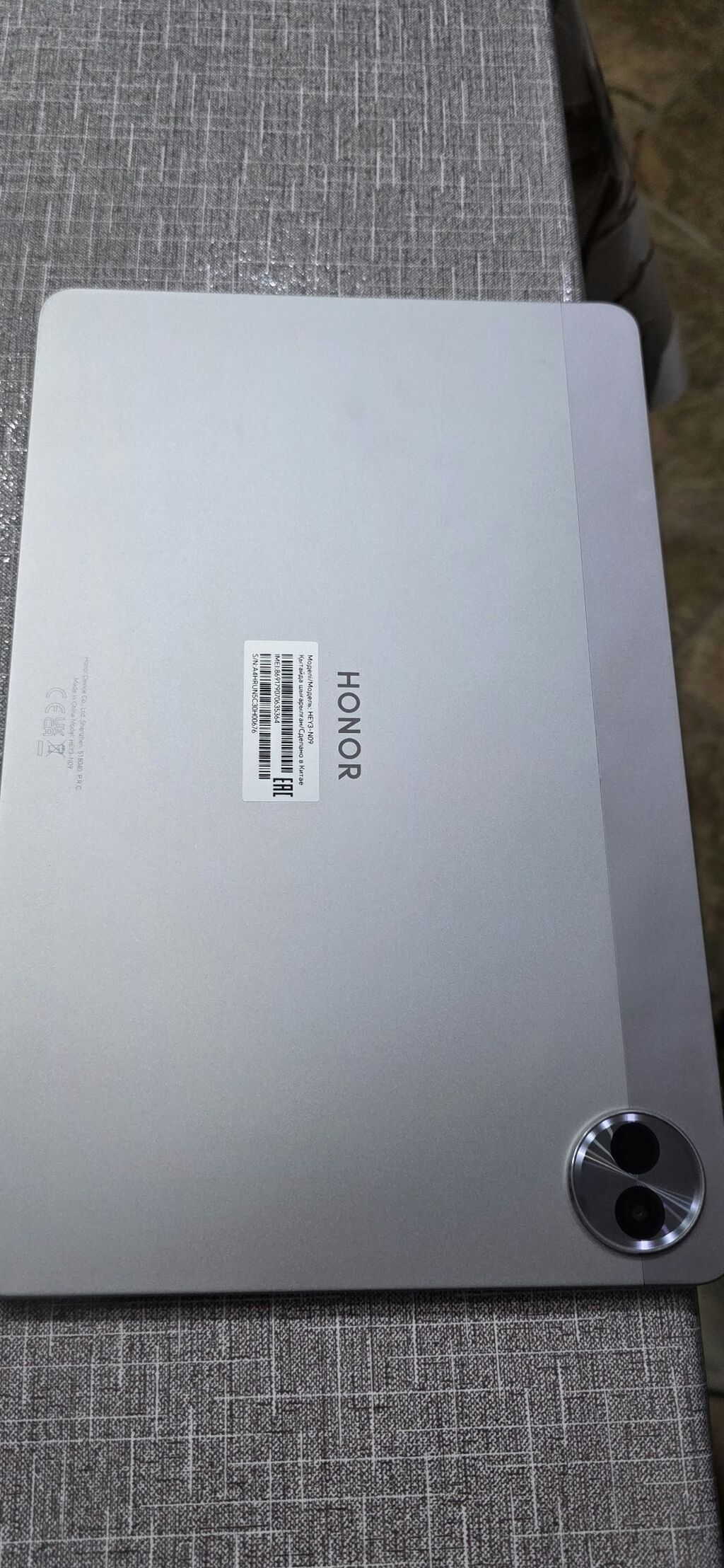 Honor Pad 10 planşeti + maqnitli klaviatura Xüsusiyyətlər (Texniki — Digər planşetlər, Bakı (6)