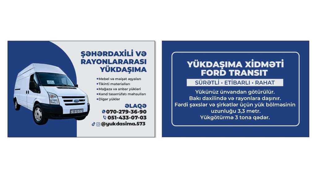 Yükdaşıma xidməti 573– Ford Transit (3,3 metr uzunluq, yüksək kuzov) — Yük daşıma xidmətləri, Digah (4)