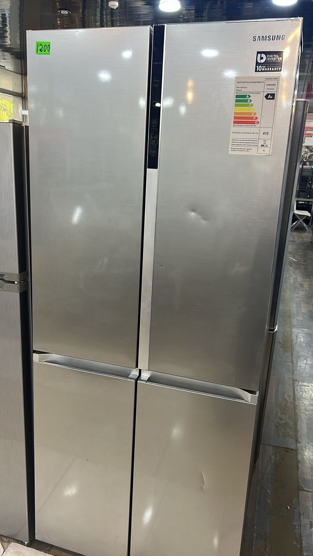 Samsung dörd qapılı soyuducu (inox rəng, French Door dizayn) — Soyuducular, Digah (2)