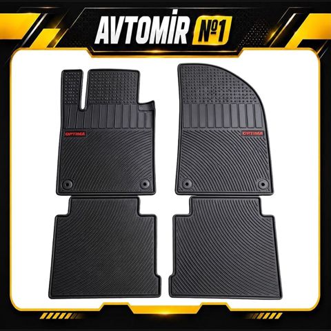 Kia Optima 2010-2015 üçün xüsusi ölçüdə rezin salon ayaqaltısı dəsti — Bakı