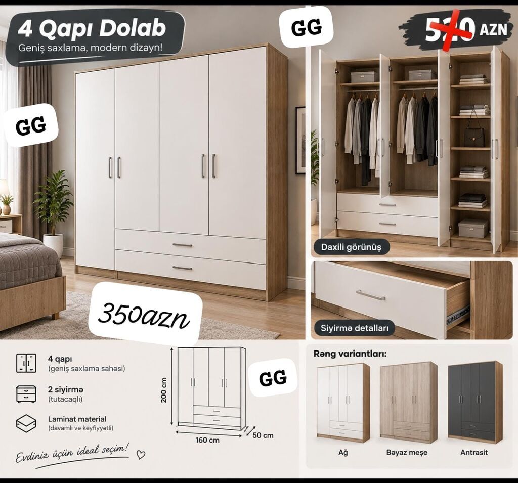 4 qapılı paltar dolabı – geniş saxlama, modern dizayn Xüsusiyyətlər — Şkaflar, Sumqayıt