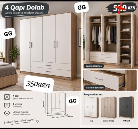 4 qapılı paltar dolabı – geniş saxlama, modern dizayn Xüsusiyyətlər — Sumqayıt