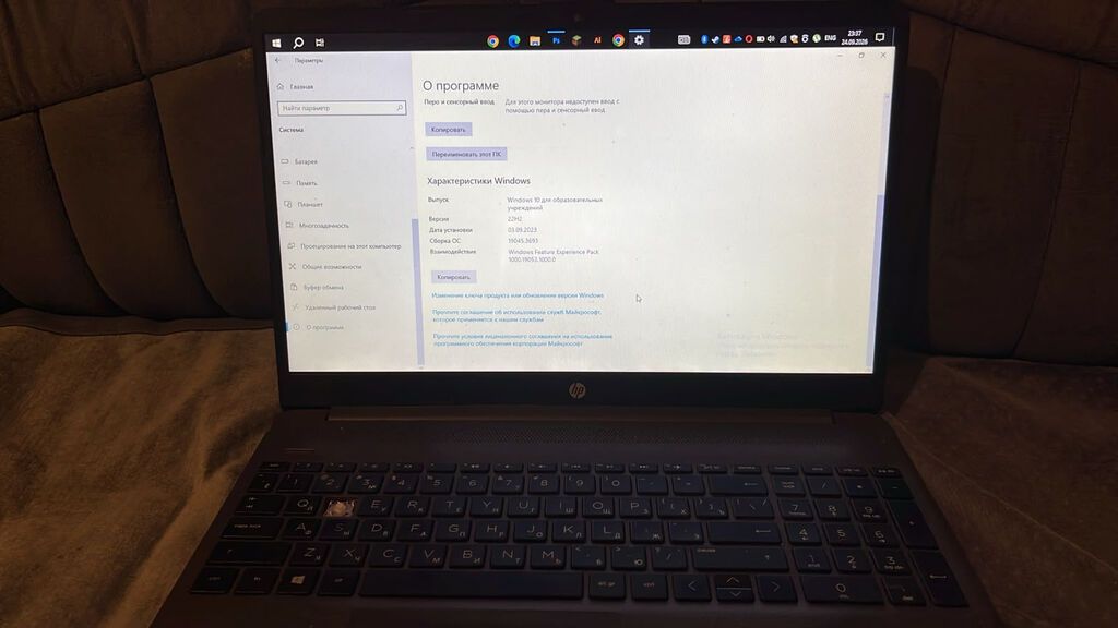 HP noutbuk - Model: HP - Prosessor: AMD 3020e with Radeon Graphics — HP, Bakı (2)
