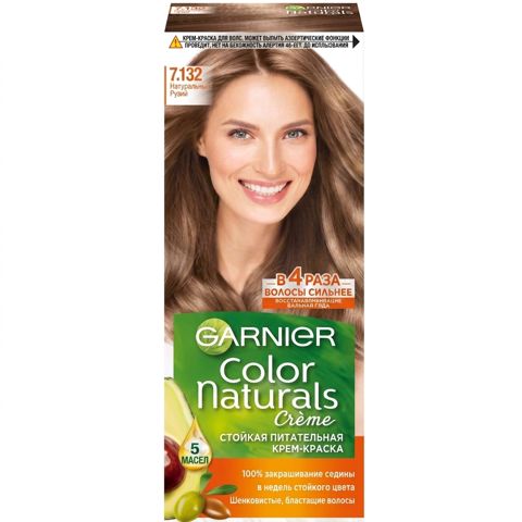 Saç Boyası Garnier Color Naturals 7.132 Натуральный Русый — Bakı