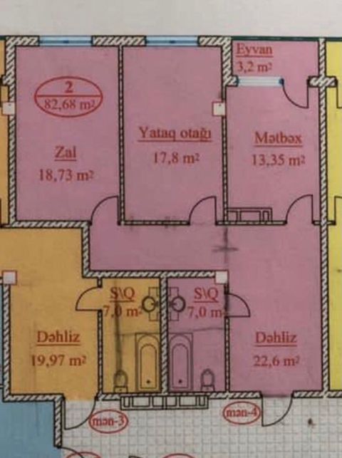 Satılır 2 otaqlı yeni tikili 82 m² — Bakı