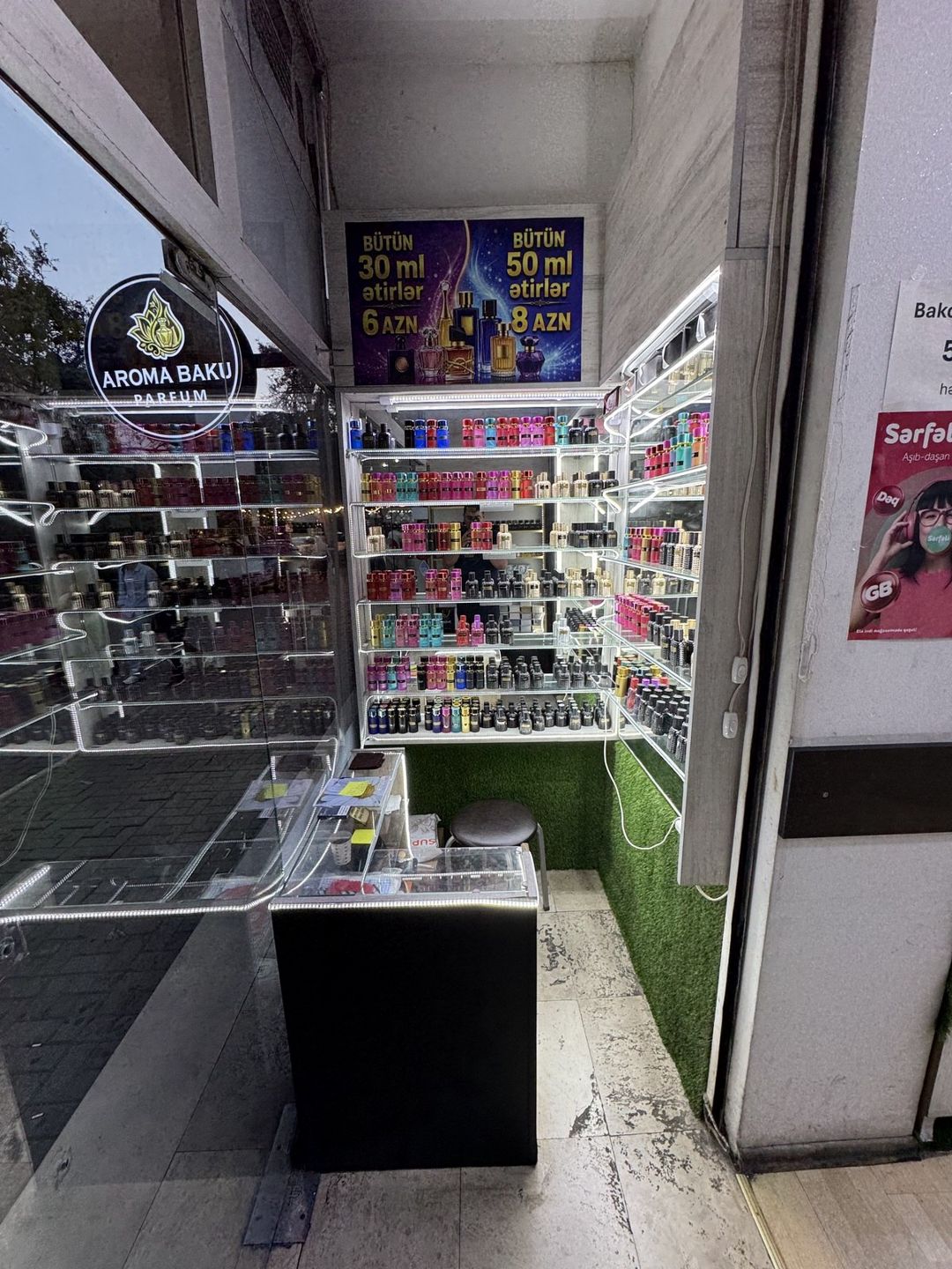 Satılır obyekt 83 m² — Əmlak, Bakı (9)