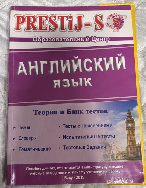 Prestij-s Təhsil Mərkəzi – İngilis dili: Teoriya və Test Bankı — Bakı