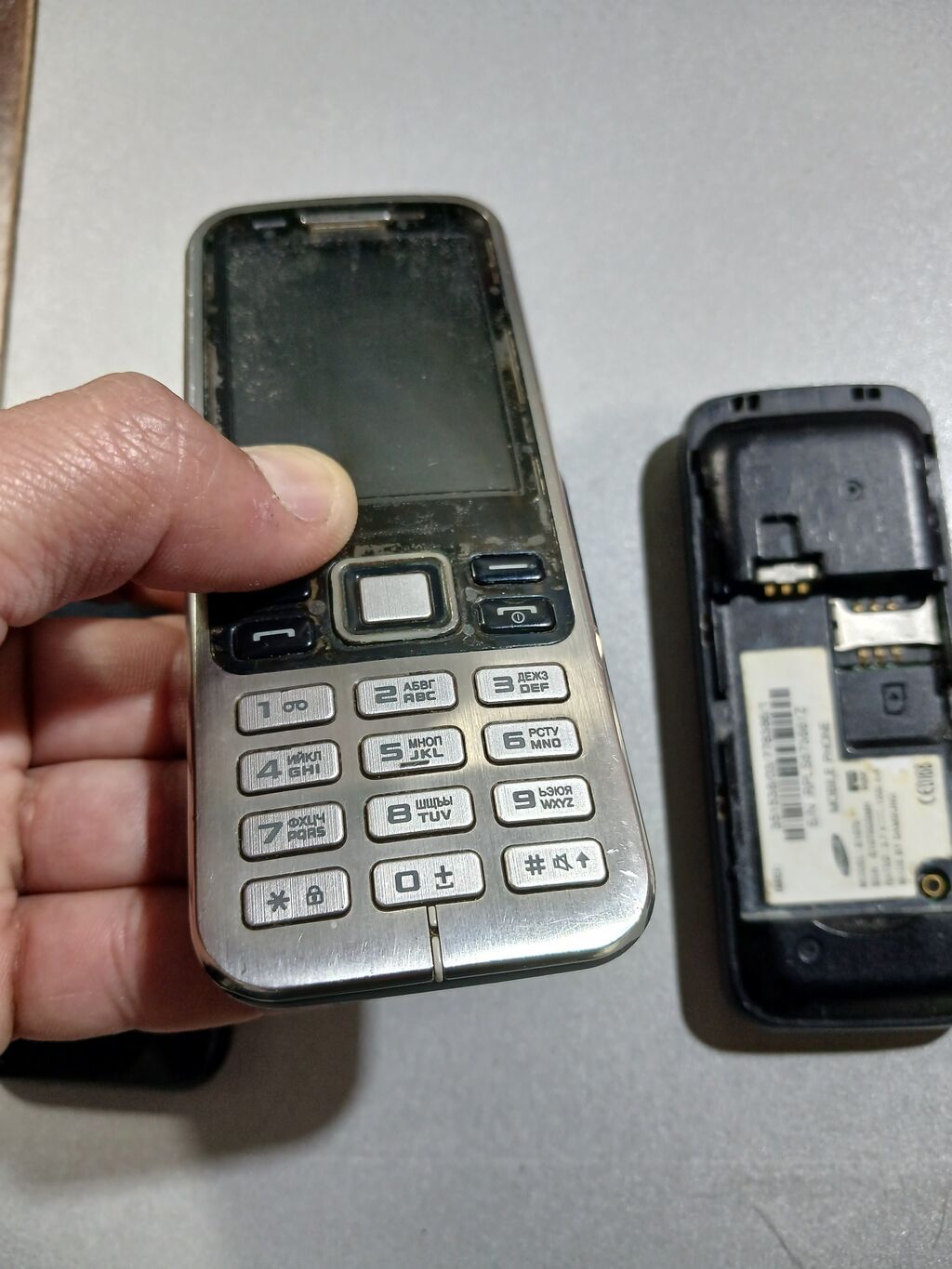 Samsung 2 GB Memory Capacity, rəng - Qara, Zəmanət, Düyməli — Samsung, Bakı (7)