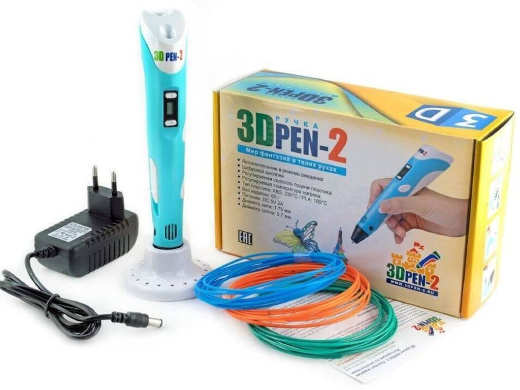 3D Printer Qələm və Filament Dəsti V2 Xəyalındakı dizaynları havada — Ofis malları, Bakı (2)
