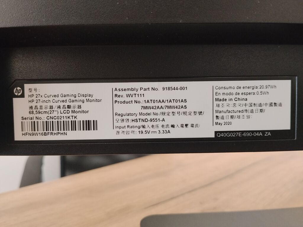 HP 27x Curved Gaming Monitor – 27" Xüsusiyyətlər: - Model: HP 27x — Monitorlər, Bakı (3)