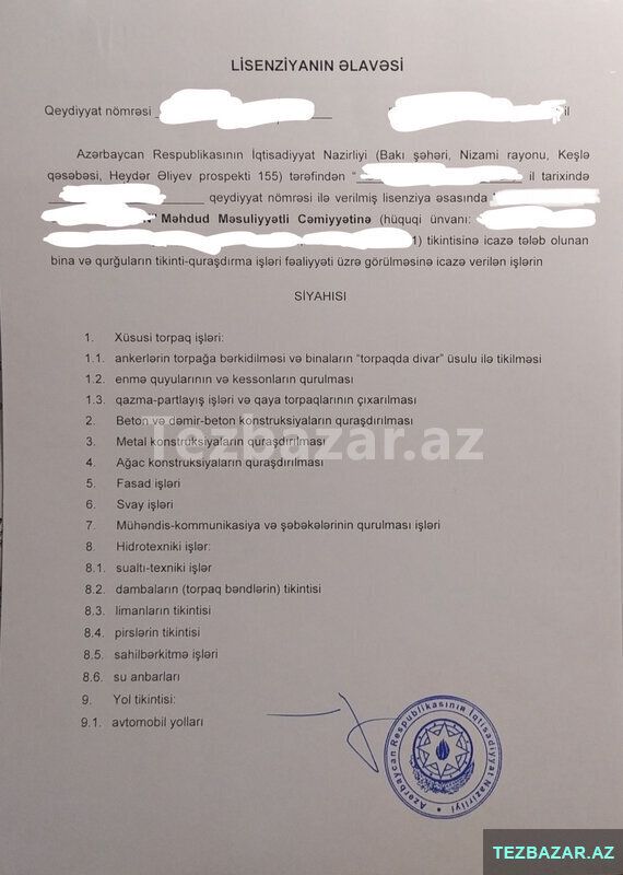 Hazır biznes (Lisenziyalı tikinti şirkəti satılır) — Hazır biznes, Bakı (2)