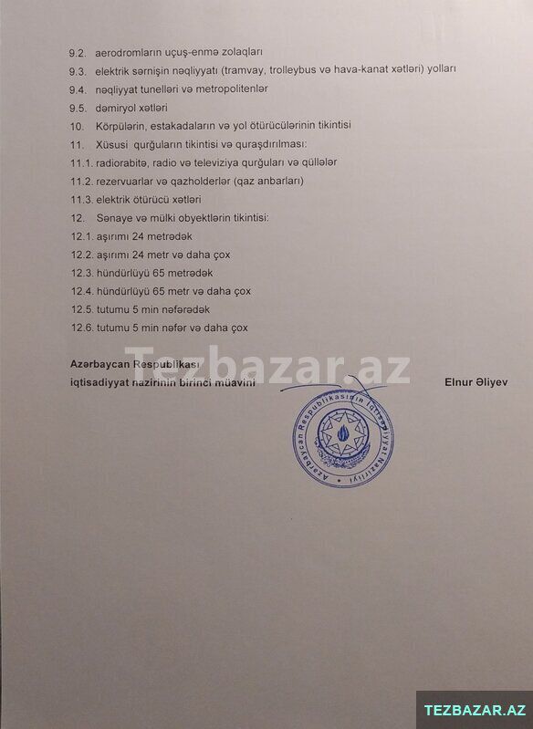 Hazır biznes (Lisenziyalı tikinti şirkəti satılır) — Hazır biznes, Bakı (3)