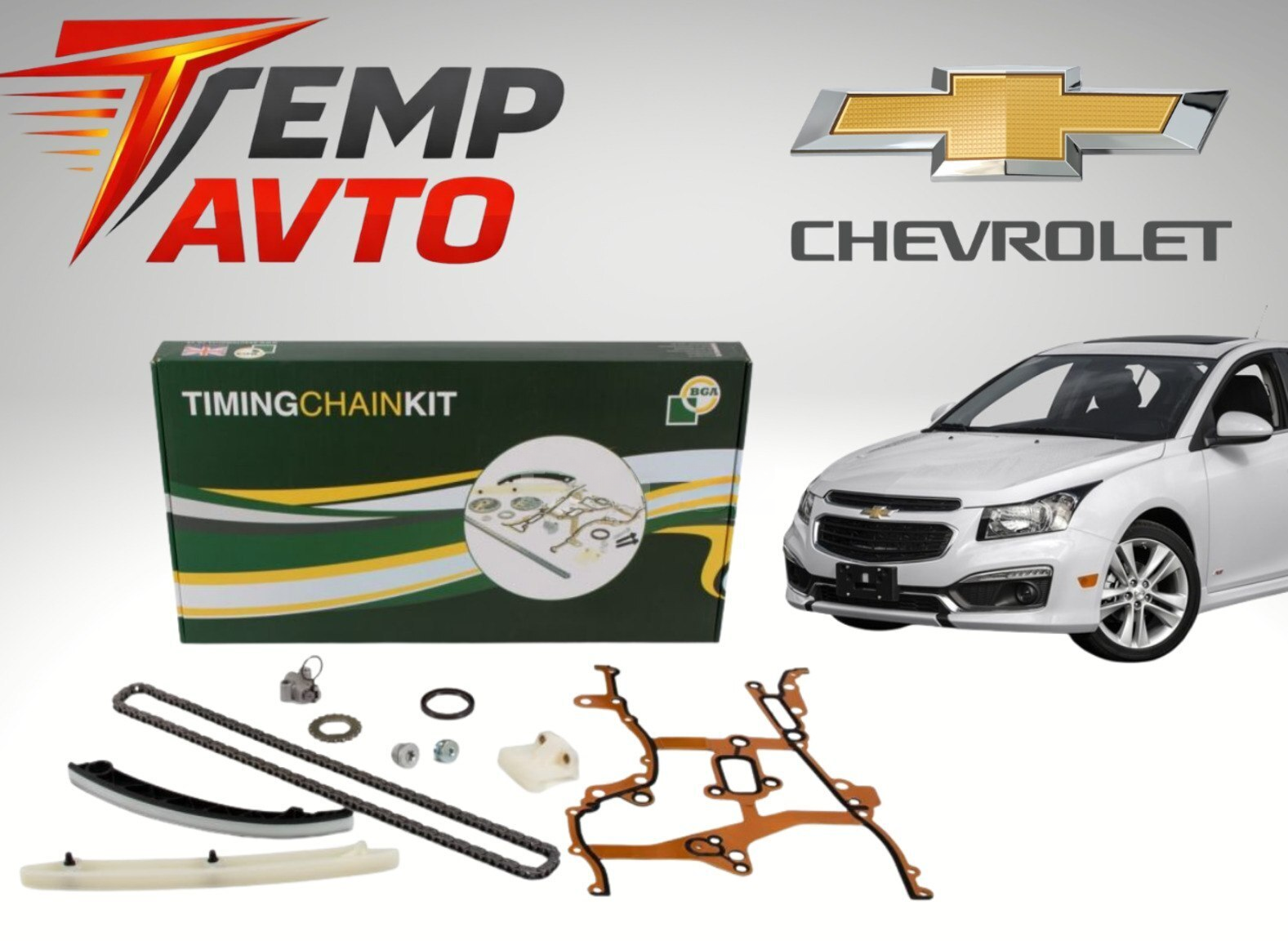 Zəncir dəsti Chevrolet Cruze 1.4 (2009-2015) — Bakı