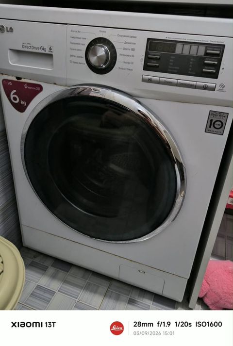 *ZB* *LG* Qiymet *200 AZN* unvan Xirdalan — Bakı