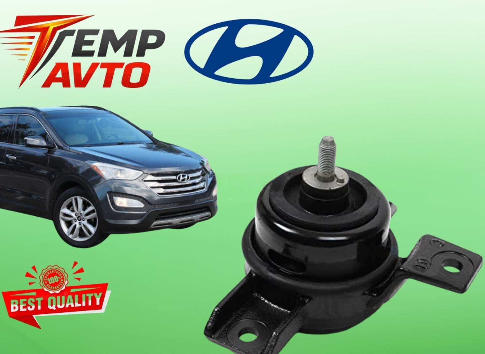 Mühərrik yastığı Hyundai Santa Fe 2010-2015 — Bakı
