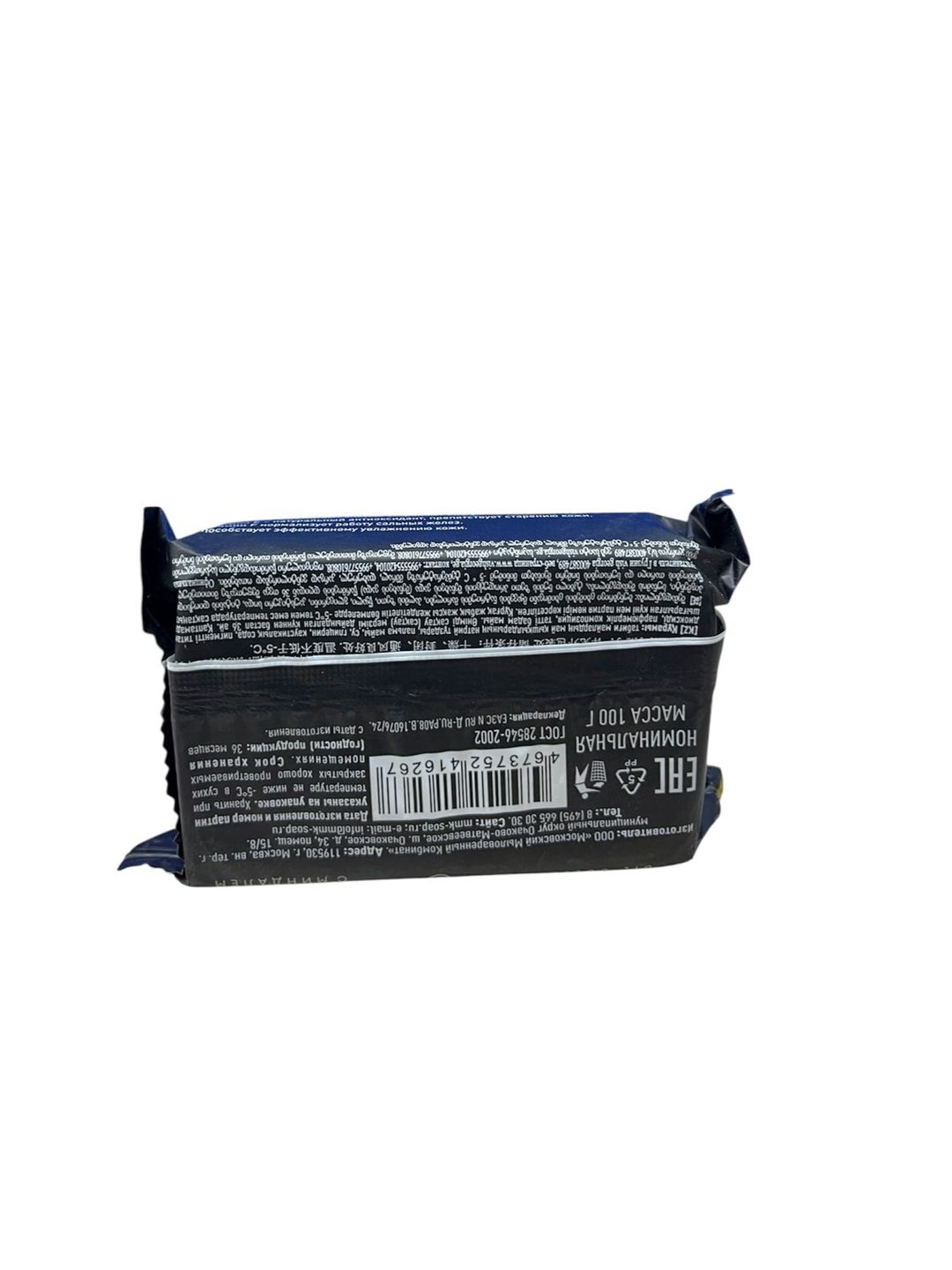 Əl sabunu Naturiana Oil Collection Coconut, 100 q — Mallar, Bakı (2)