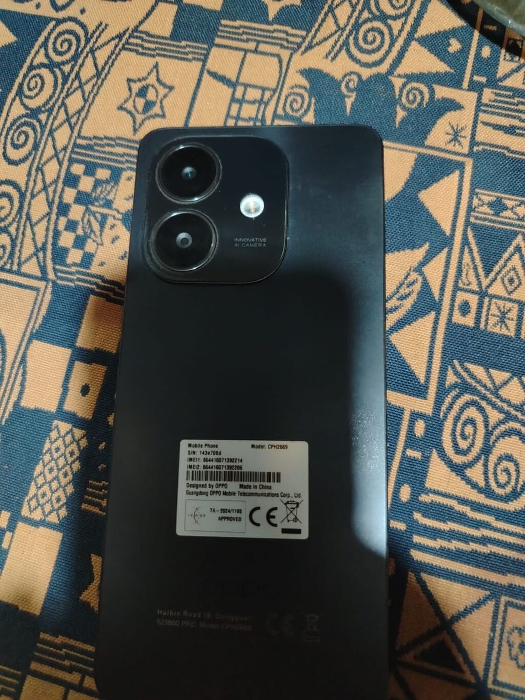 Oppo 256 GB, rəng - Bej, Sensor, Barmaq izi, İki sim kartlı — OPPO, Digah (2)