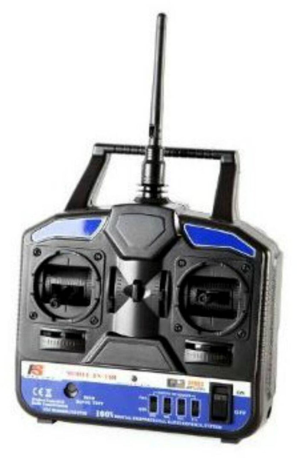 Flysky FS-T4B 2.4GHz 4 Kanal Pult - 2.4GHz Afhds (Automatic Frequency — Pult, Bakı (4)