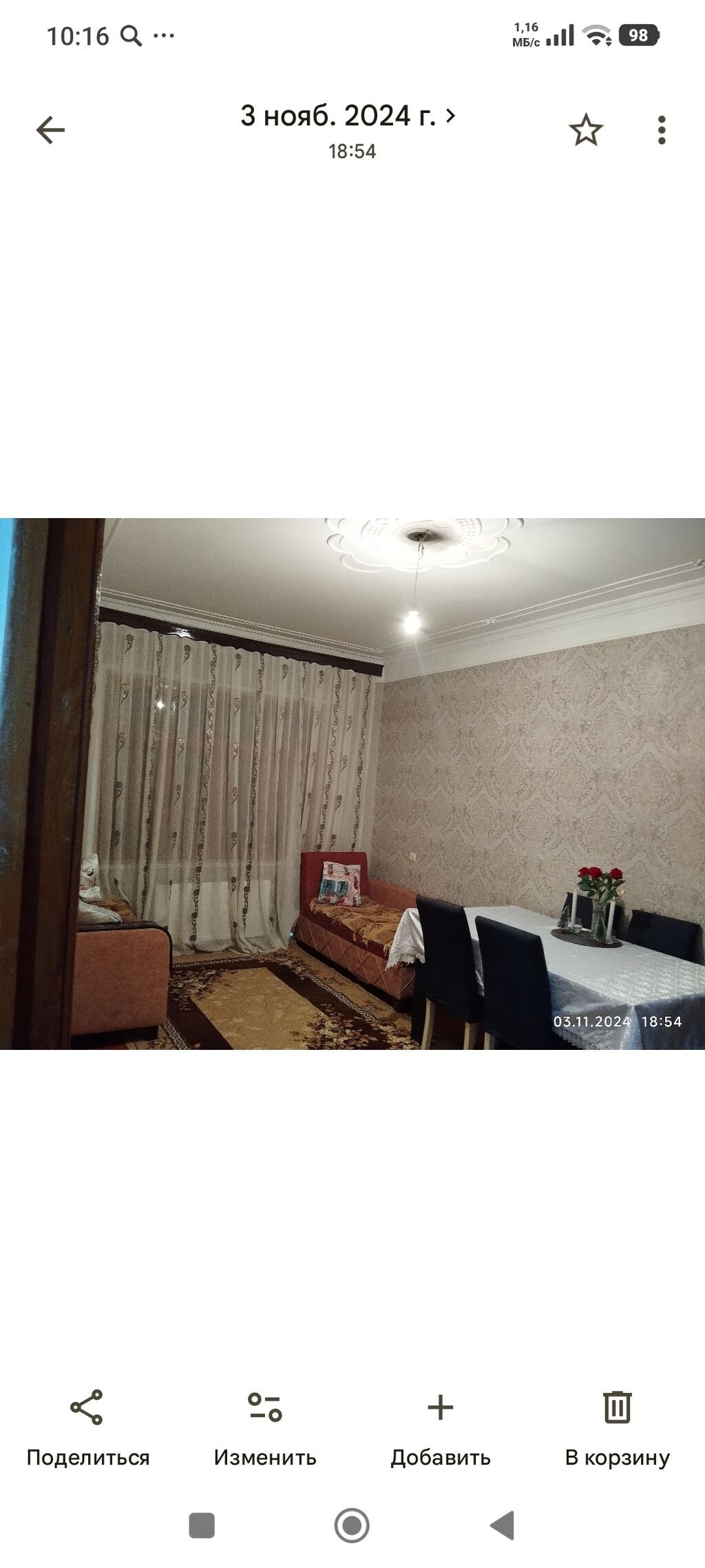 Diqetli oxuyun 2otaqli ev verilir, her bir şəraiti var.(Soyuducu — Mətbəx mobilyası, Sumqayıt (4)
