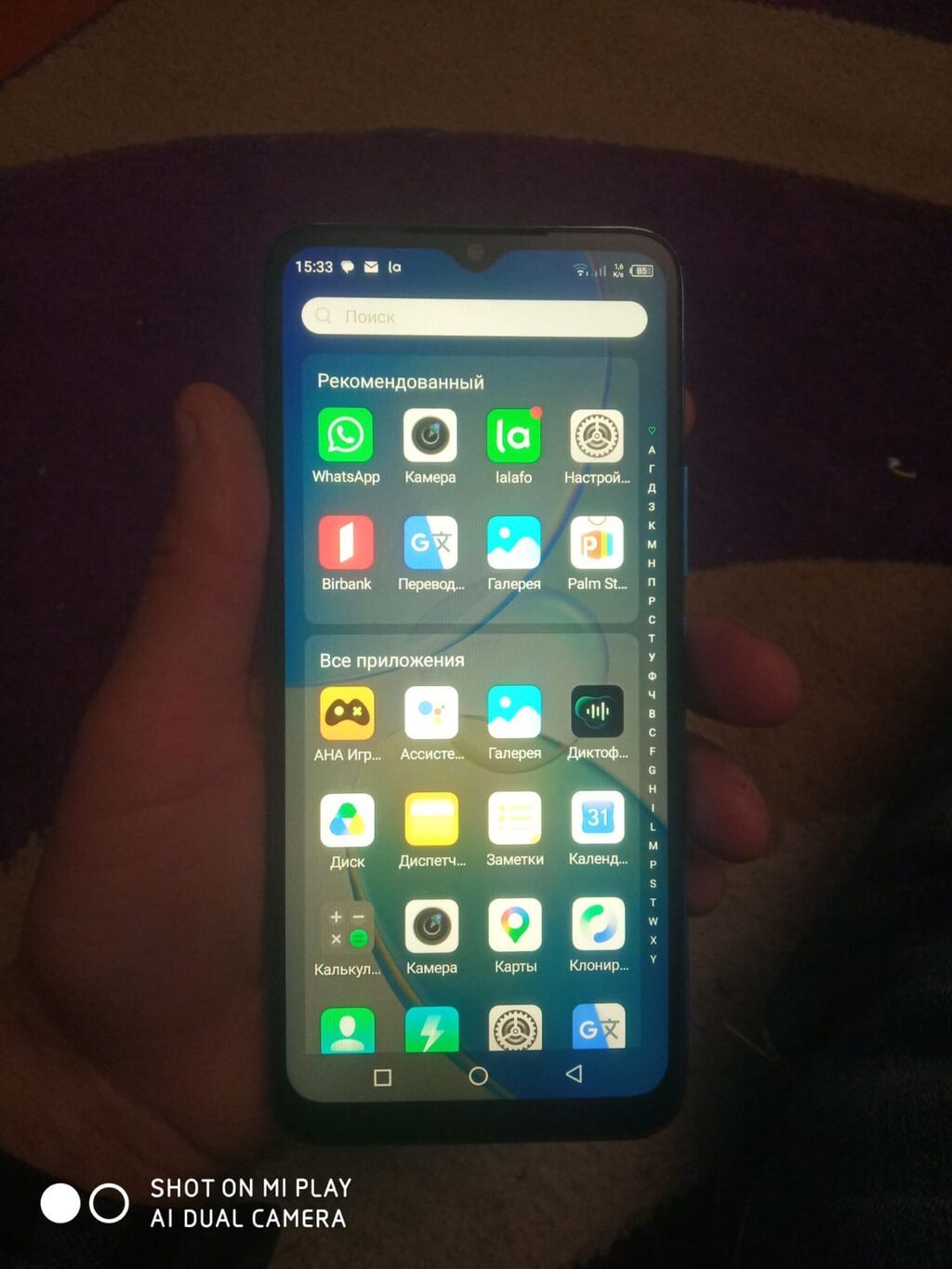 Infinix Hot 12i, 64 GB, rəng - Mavi, Sensor — Infinix, Qusar