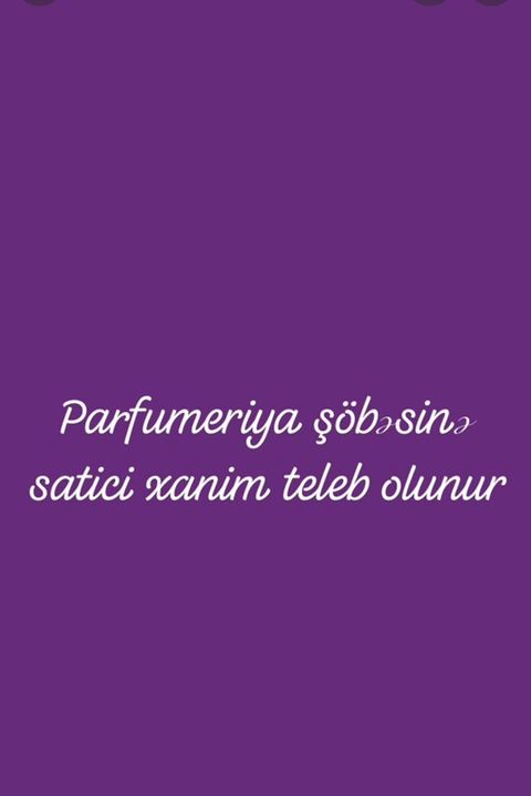 Satış məsləhətçisi tələb olunur, Yalnız qadınlar üçün, İstənilən yaş, Təcrübəsiz — Bakı