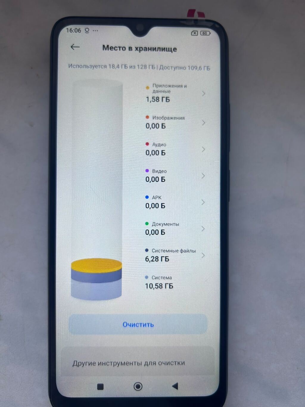 Redmi 12C, 128 GB, rəng - Qara, Zəmanət, Sensor, Barmaq izi — Xiaomi, Mehdiabad (6)
