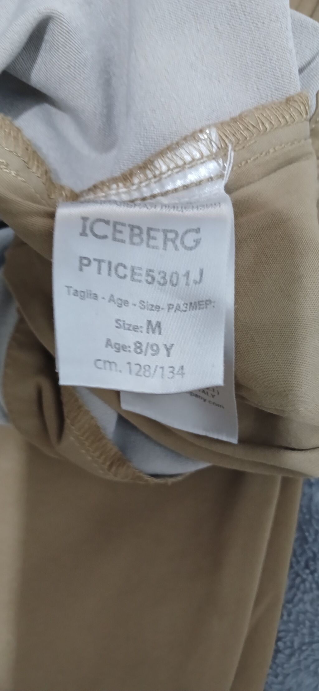 Uşaq cargosu – Iceberg PTICE5301J - Brend/model: Iceberg, PTICE5301J — Uşaq geyimi, Bakı (2)