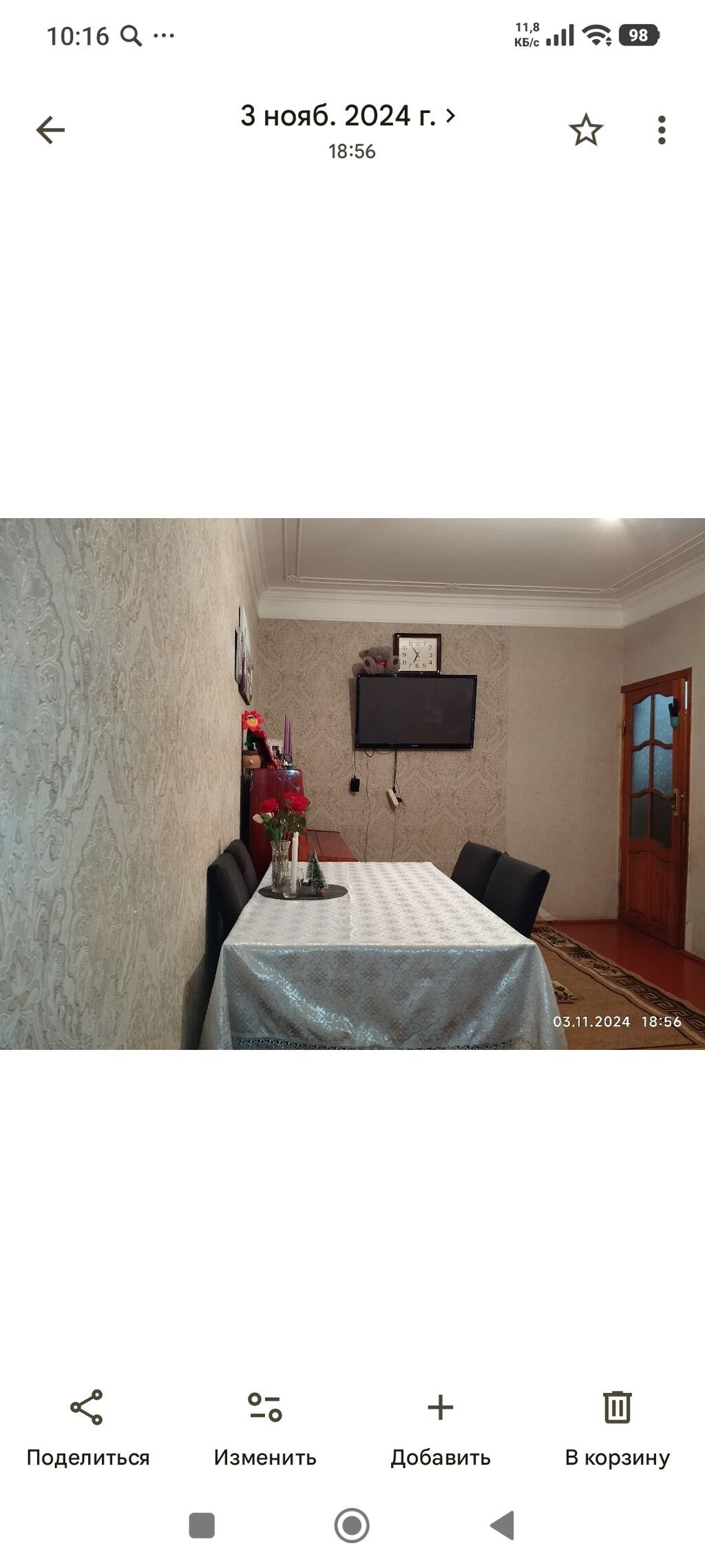 Diqetli oxuyun 2otaqli ev verilir, her bir şəraiti var.(Soyuducu — Mətbəx mobilyası, Sumqayıt (5)
